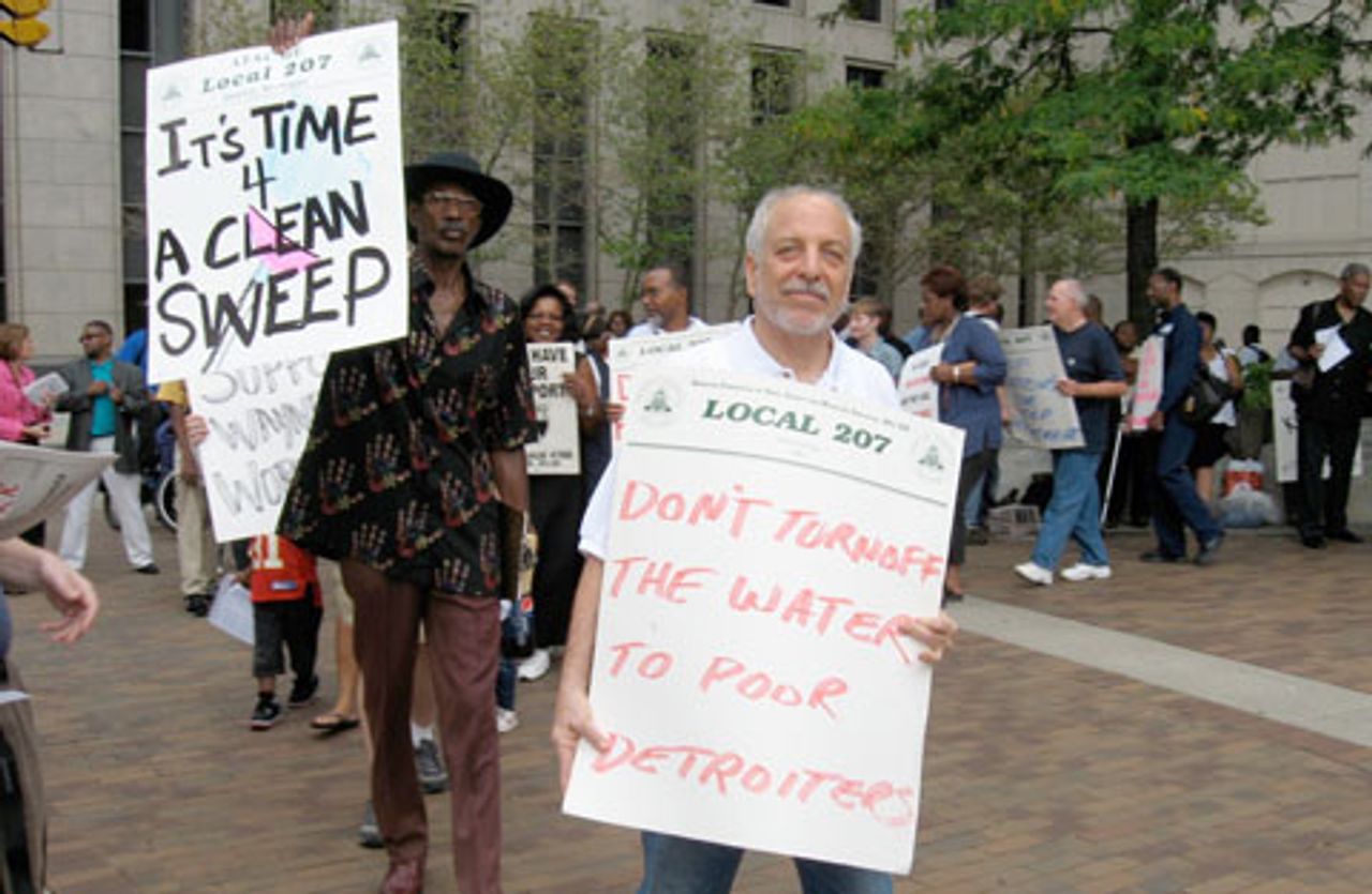 AFSCME demo